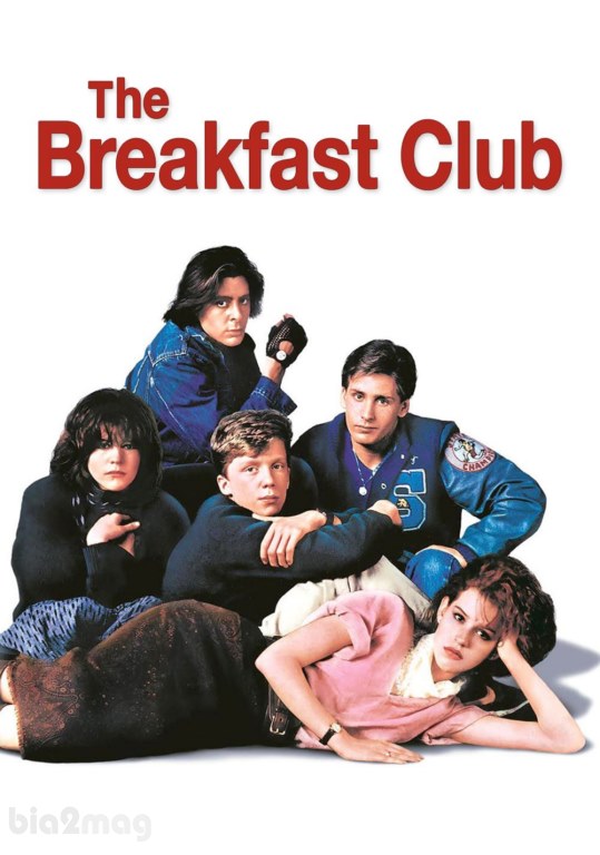 فیلم The Breakfast Club (کلوپ صبحانه)
